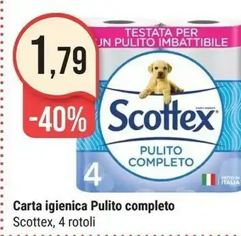 Supermercati Gulliver Cuki Accessori cucina offerta