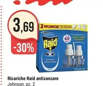 Supermercati Gulliver Carta igienica offerta