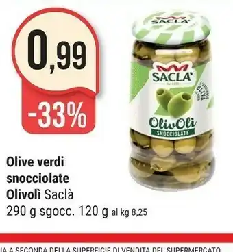 Supermercati Gulliver Plasmon Latte per neonati offerta