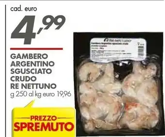 Cordon bleu