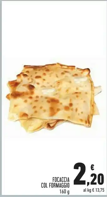 Conad Conad Focaccia Col Formaggio offerta
