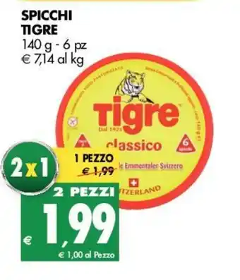 Tigros Tigre Spicchi 140g 6pz offerta