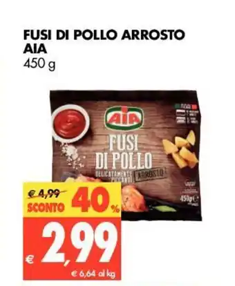 Tigros Aia Fusi di Pollo Arrosto 450g offerta