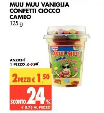 Tigros Cameo Muu Muu Vaniglia Confetti Ciocco 125g offerta