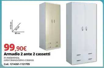 Brico Io Olmo Armadio 2 Ante 2 Cassetti offerta
