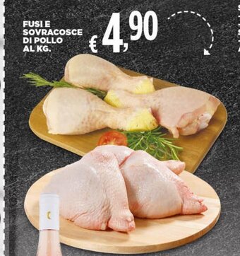 Fusie Sovracosce Di Pollo al kg.
