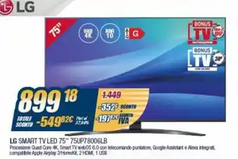 Sinergy LG Smart TV LED 75" 75UP78006LB offerta