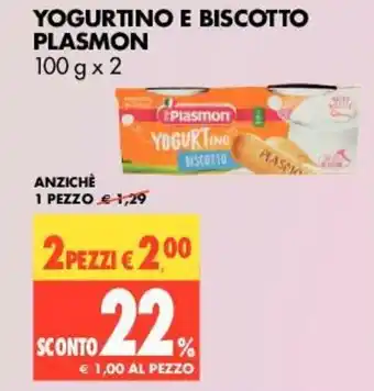 Tigros Plasmon Yogurtino E Biscotto 100g x 2 offerta