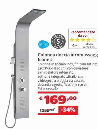 Bricocenter Colonna doccia idromassaggio icone 2 offerta