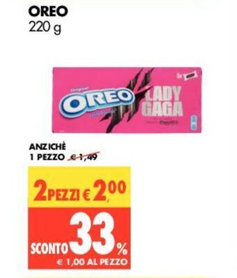 Tigros Oreo 220g offerta