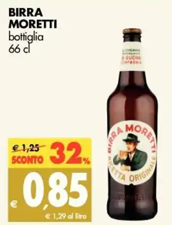 Tigros Moretti Birra 66cl offerta