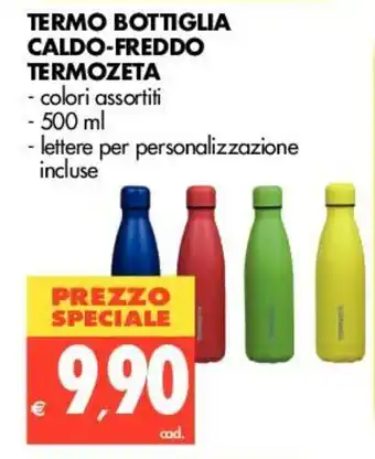 Tigros Termo Bottiglia Caldo-Freddo Termozeta 500ml offerta