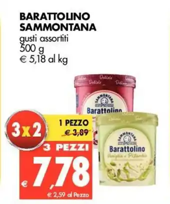 Tigros Sammontana Barattolino 500g offerta