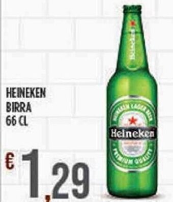 Supermercato Pollio Heineken Birra 66 cl offerta