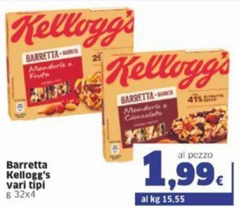 Sigma Barretta Kellogg's vari tipi g 32x4 offerta