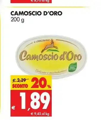 Tigros Camoscio d'Oro 200 G(ml) offerta