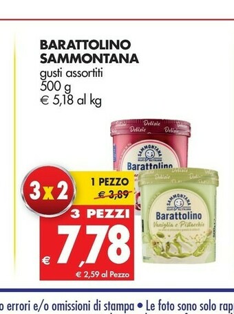 Tigros Sammontana Barattolino offerta