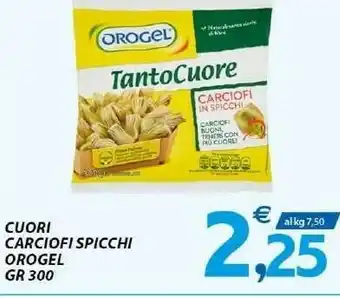 Orogel Carciofi