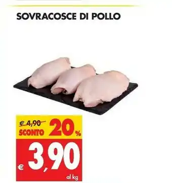 Tigros Tigros Sovracosce Di Pollo offerta