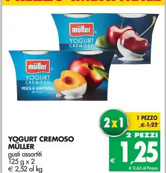 Tigros Muller Yogurt Cremoso Pesca offerta