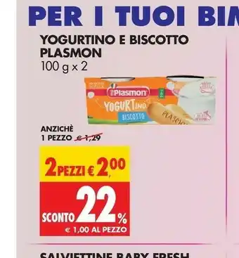 Tigros Plasmon Yogurt offerta