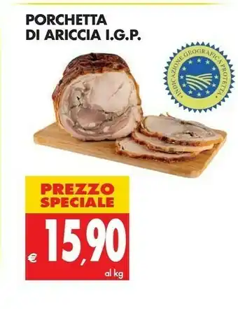 Tigros Tigros Porchetta Di Ariccia Igp offerta