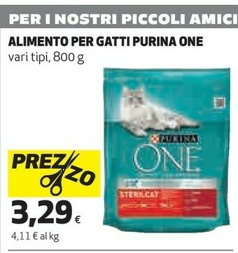 Coop Purina ONE Senior 7+ Cibo Secco Per Gatti Adulto Pollo 800 G offerta