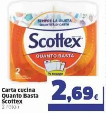 Sigma Scottex Carta cucina Quanto Basta 2 rotoli offerta