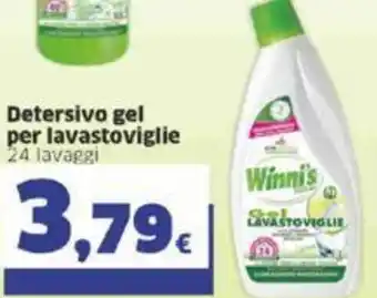 Sigma Winni's gel per lavastoviglie 24 lavaggi offerta