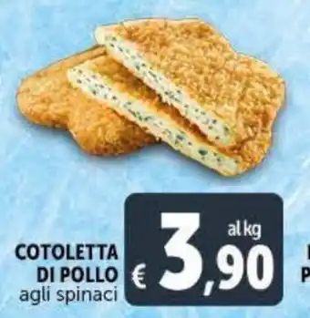 Deco Maxistore Cotoletta Di Pollo agli spinaci offerta