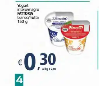 Yogurt intero/magro Fattoria bianco/frutta 150 g