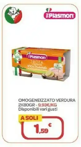 Bimbo Store Plasmon Omogeneizzato Verdura offerta