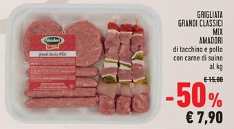 Conad Amadori Grigliata Grandi Classici Mix di Tacchino e Pollo con Carne di Suino offerta