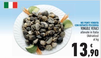 Conad Vongole Veraci allevate in Italia (Adriatico) offerta