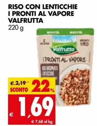 Valfrutta Riso Con Lenticchie I Pronti Al Vapore 220 g