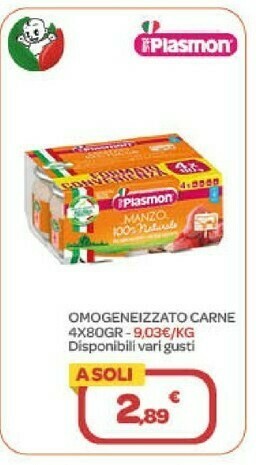 Bimbo Store Plasmon Omogeneizzato Carne offerta