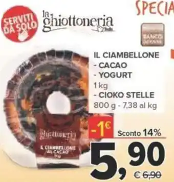 Todis La Ghiottoneria Il Ciambellone Cacao Yogurt 1 kg Cioko Stelle 800 g offerta