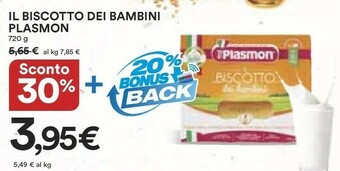 Coop Plasmon Biscotto 720 G(ml) offerta