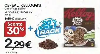 Coop Kelloggs Kellogg's - Coco Pops Barchette 365 G(ml) offerta