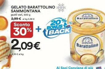 Coop Sammontana Barattolino Caffè 500 G(ml) offerta