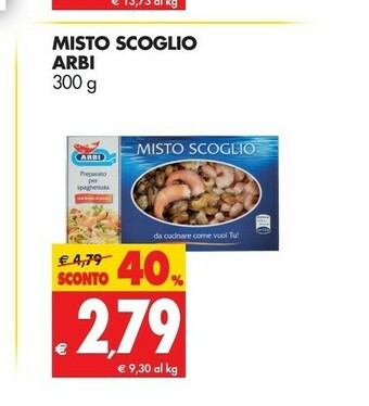 Tigros Arbi Misto Scoglio offerta