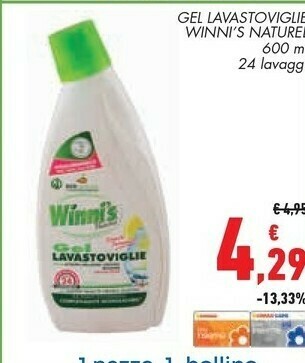 Conad Superstore Detersivo lavastoviglie offerta