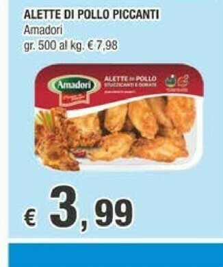 Crai Amadori Alette Di Pollo Piacevolmente Piccanti offerta