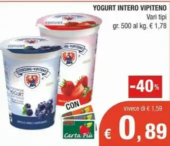 Crai Vipiteno Sterzing - Yogurt Intero Cremoso 500 G(ml) offerta