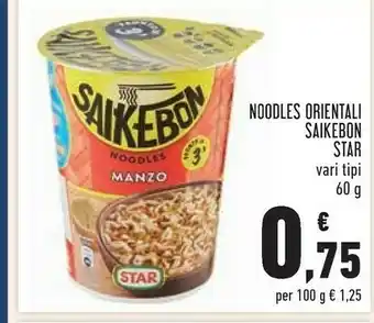 Conad Saikebon Saikebon offerta