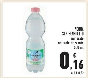 Conad San Benedetto Acqua offerta
