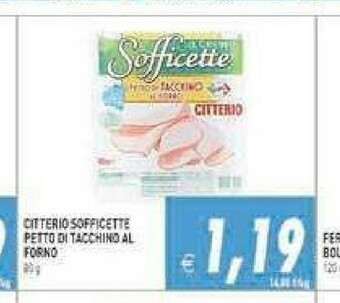 Supermercati Agorà Beretta Prosciutto cotto offerta