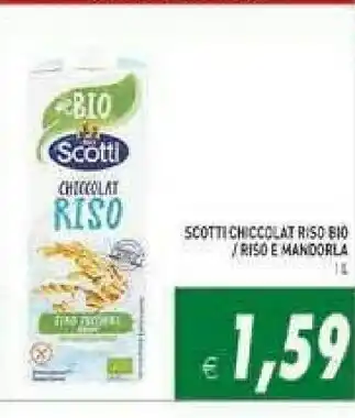 Supermercati Agorà Plasmon Succhi di frutta offerta