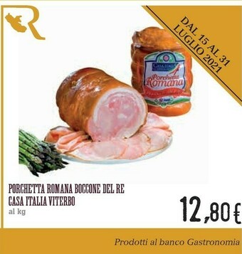 Conad Superstore Porchetta offerta