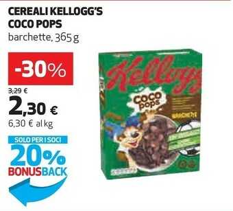 Coop Coco Cereali Kelloggs offerta